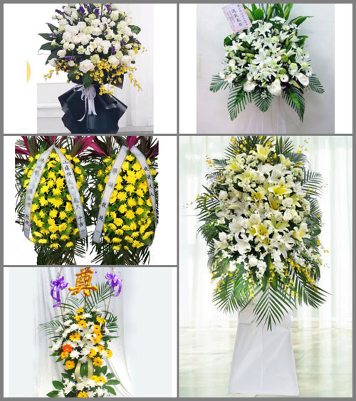 福建泉州德化县雷峰镇格后村白事花篮预定